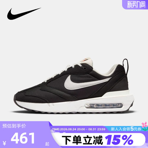 Nike耐克男鞋春秋新款AIR MAX DAWN复古休闲缓震跑步鞋DJ3624-001