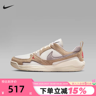 运动鞋 新款 夏季 102 CMFT低帮复古板鞋 HJ6777 Jordan Nike耐克男鞋