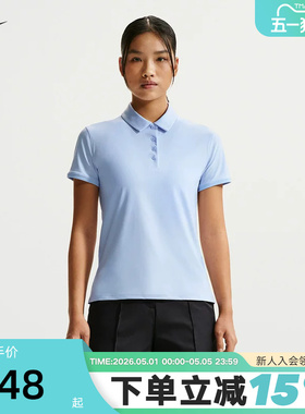 Nike耐克短袖女夏新款Dri-FIT高尔夫翻领POLO衫运动T恤FQ1575-407