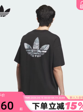 adidas阿迪达斯三叶草短袖T恤透气春夏棉质黑色印花半截袖JN1669