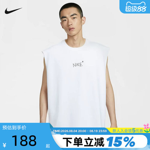Nike耐克男子无袖T恤夏新款字母印花透气圆领运动背心 IH9266-100