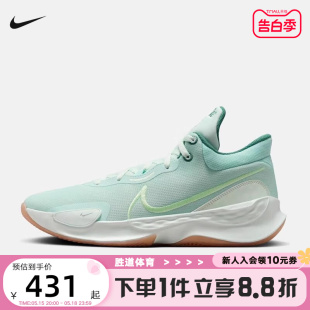 实战抓地防滑运动篮球鞋 NIKE耐克男鞋 ELEVATE 301 RENEW DD9304