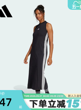 adidas阿迪达斯连衣裙女子秋季弹力工字背无袖长裙子 JE1208