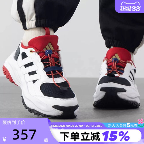 阿迪达斯男童鞋2024冬季新款