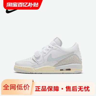 Nike耐克AJ312女鞋篮球鞋