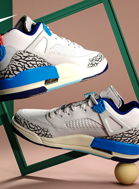 耐克男鞋Jordan Spizike白蓝灰简版AJ4低帮复古篮球鞋FQ1759-110