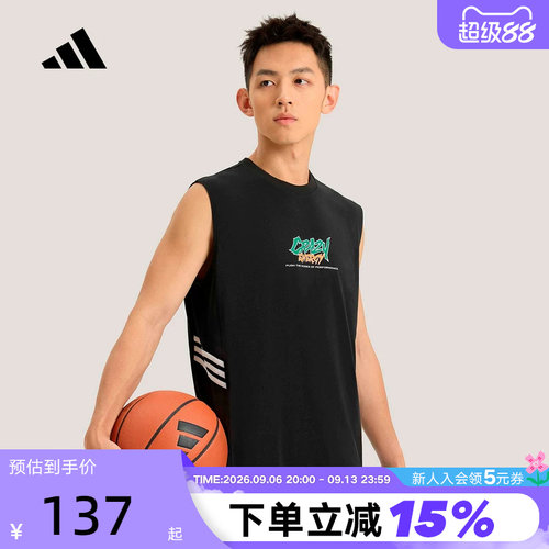 adidas阿迪达斯无袖T恤夏男TANK TOP速干篮球运动背心打底 KS7866