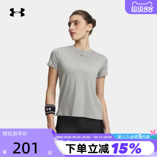 安德玛官方UA春夏Vanish女子轻质训练运动短袖T恤6010870-069