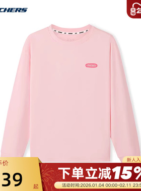 Skechers斯凯奇针织衫男女同款长袖T恤凉感亲肤百搭上衣 L226U031