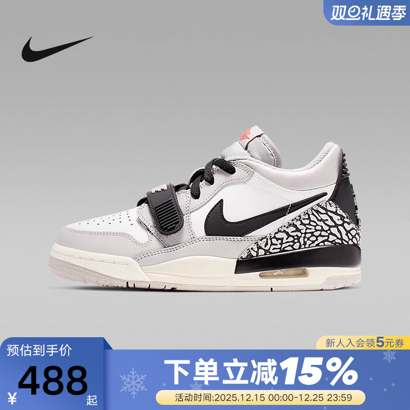 耐克女鞋JORDAN LEGACY AJ312白灰 低帮复古休闲篮球鞋CD9054-101