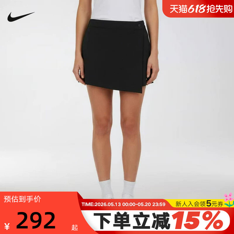 NIKE耐克女短裙夏季运动短裤防走光A字半身裙黑色裙裤IR164
