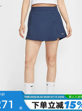 NIKE耐克梭织短裤女夏季新款运动休闲刺绣小标排扣裙裤HM6980-410
