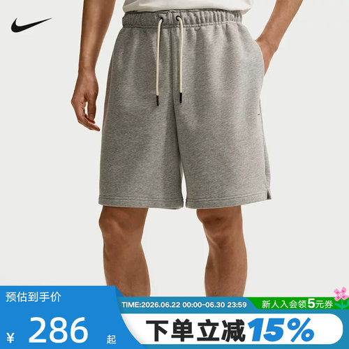 耐克夏季新款男子户外跑步运动短裤宽松透气百搭休闲裤IU2391-063