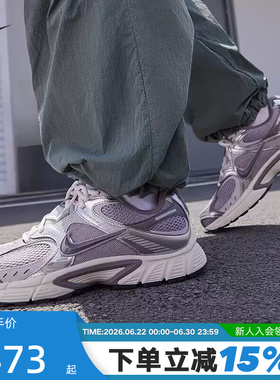 NIKE耐克男鞋V5 RNR水泥灰色复古老爹鞋网面透气跑步鞋HJ5228-003