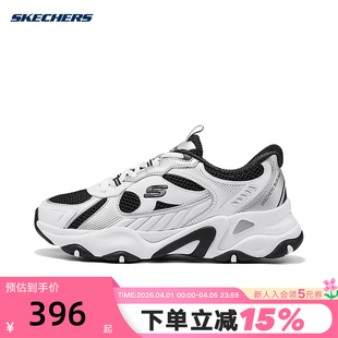 319107L WBK 运动鞋 Skechers斯凯奇女童百搭舒适透气闪穿老爹鞋