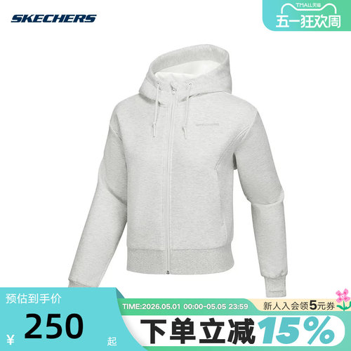 运动外套