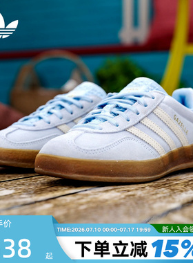adidas阿迪达斯三叶草T头鞋春女鞋GAZELLE德训鞋板鞋JI2717