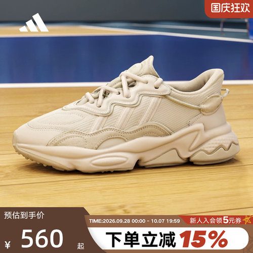 阿迪达斯三叶草男鞋女鞋秋冬运动鞋OZWEEGO休闲老爹鞋FX6029