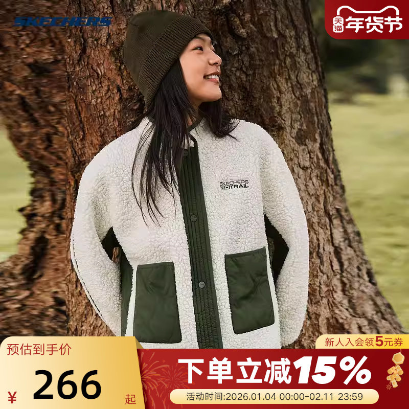 斯凯奇女子休闲摇粒绒外套秋冬新款宽松复古保暖运动茄克P425W210,运动服/休闲服装,运动茄克/外套,淘宝优惠券,粉丝福利购,淘宝优惠卷