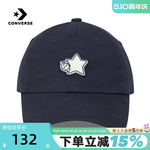 匡威Converse x Noritake联名男女同款棒球帽鸭舌帽 10028758-A02