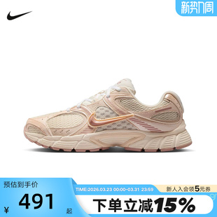 春秋新款 IH5088 网面运动跑步鞋 001 RNR复古老爹鞋 Nike耐克女鞋