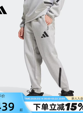adidas阿迪达斯ZNE男子春秋季灰色针织保暖束脚长裤JF2446