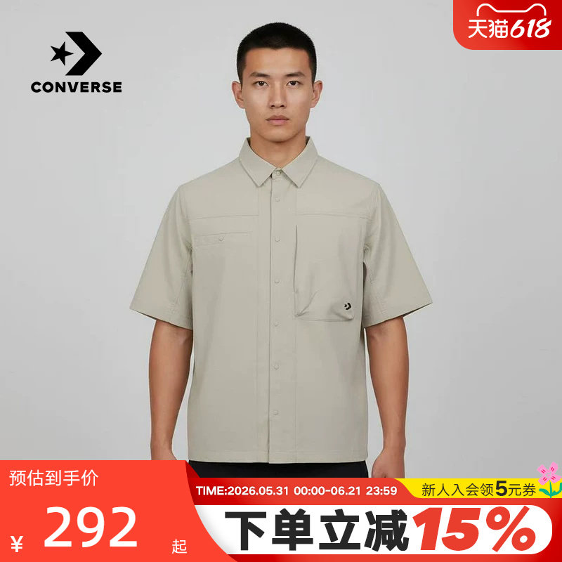 Converse匡威男翻领短袖时尚宽松潮流百搭休闲衬衫 MCJ756-GJR