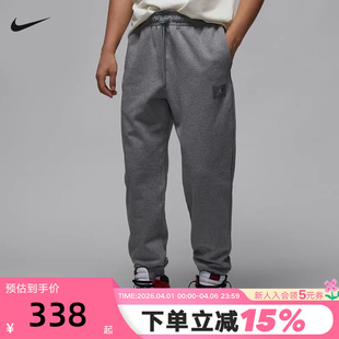 Jordan飞人休闲收口长裤 耐克男裤 薄绒灰色卫裤 秋冬新款 091 FV7252