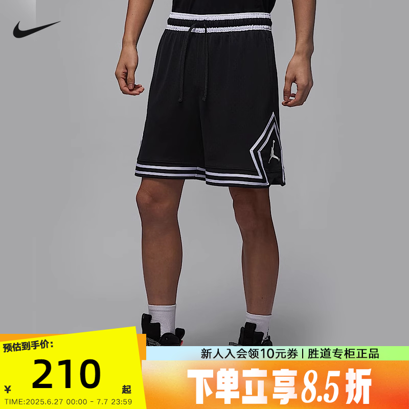 运动中长裤