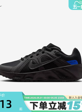 NIKE耐克男女童鞋春秋新款METRO TEK大童运动鞋跑步鞋HQ2007-004