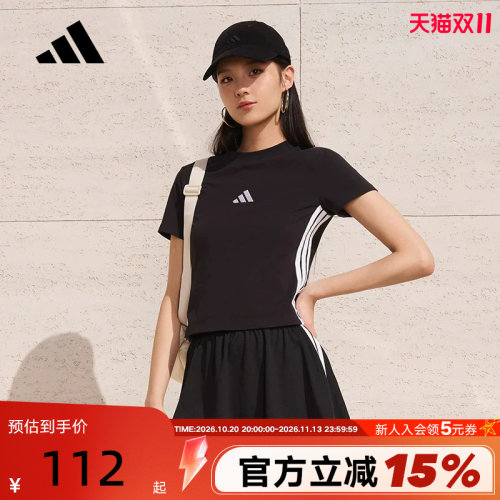 阿迪达斯BABYT恤女三条纹半截袖