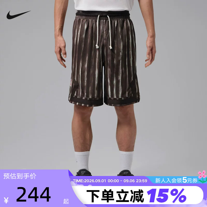 NIKE耐克男短裤夏JORDAN东单复古扎染篮球运动裤五分裤IQ7279-220图片