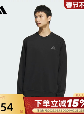 adidas阿迪达斯毛圈布运动衫秋冬男Modern Tech圆领卫衣 KB5204