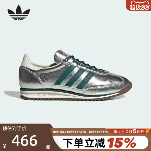 adidas阿迪达斯三叶草「T头鞋」秋女SL 72 OG薄底运动鞋 KJ2293