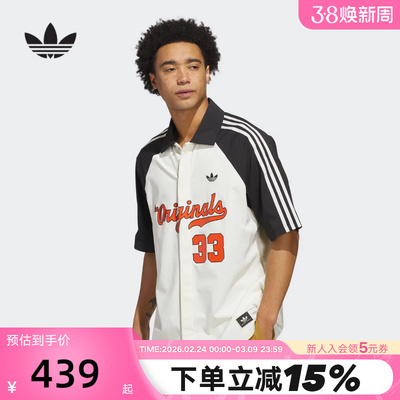 adidas阿迪达斯三叶草衬衣T恤秋情男女篮球短袖翻领衬衫 JM0514