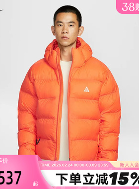 耐克ACG棉服男冬新款户外运动加厚保暖橙色连帽P棉外套FV8911-819