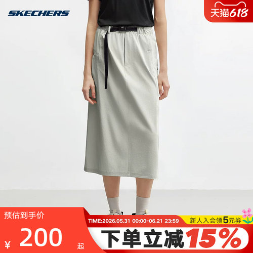 斯凯奇半身裙2026夏新款女款时尚百搭A字裙休闲裙运动裙 P226W052