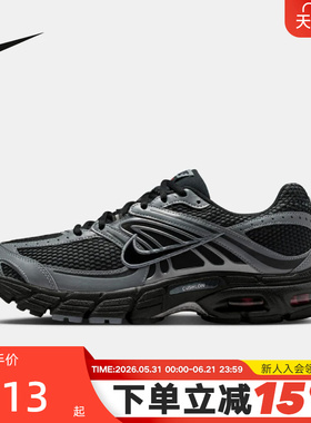 【大码】Nike耐克男鞋AIR MAX 2MK黑银复古气垫老爹鞋 IQ7592-010