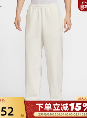 NIKE耐克长裤男裤马年限定新年款加绒运动裤刺绣直筒裤IQ3709-133