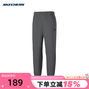 Skechers斯凯奇男士 舒适休闲裤 P126M011 013P 束脚针织运动长裤