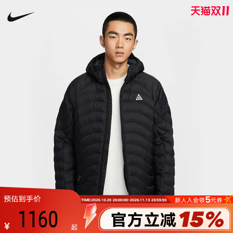 耐克ACG棉服男冬季户外宽松面包服黑色连帽P棉夹克外套HJ3736-010