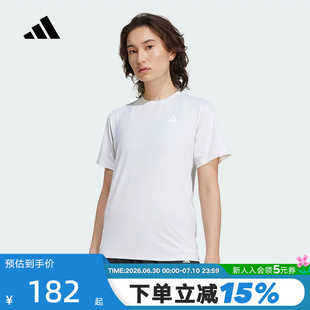 Adidas阿迪达斯女子新款健身训练速干凉爽短袖运动T恤 KC4761
