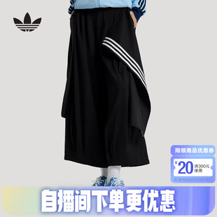 adidas阿迪达斯三叶草系带长裤春女Premium三条纹运动裤 KS5334