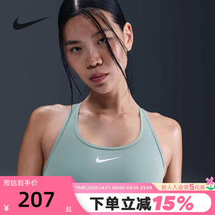 017 Nike耐克SWOOSH运动内衣女中强度支撑速干衬垫BRA胸衣DX6822
