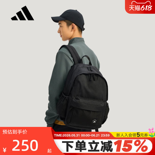 adidas阿迪达斯通勤电脑包学生书包春双向拉链中性双肩背包KR5115