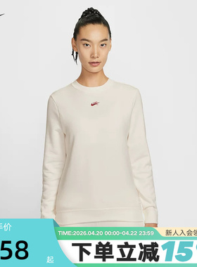 NIKE耐克女卫衣马年限定新年款刺绣圆领上衣针织套头衫IQ3827-133