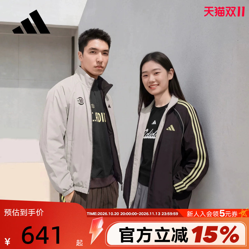 胜道官方adidas阿迪达斯双面穿保暖棉衣冬男女夹克外套棉服LI0518