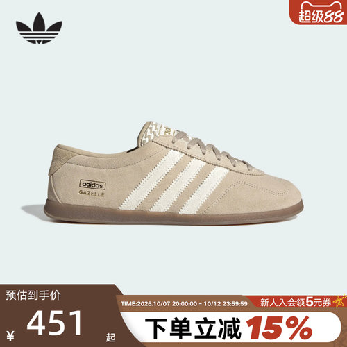adidas阿迪达斯三叶草薄底T头鞋女GAZELLE LO PRO德训板鞋 KI4709