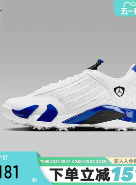 Nike耐克男鞋Air Jordan 14 G Golf白蓝AJ14高尔夫球鞋HJ7710-101