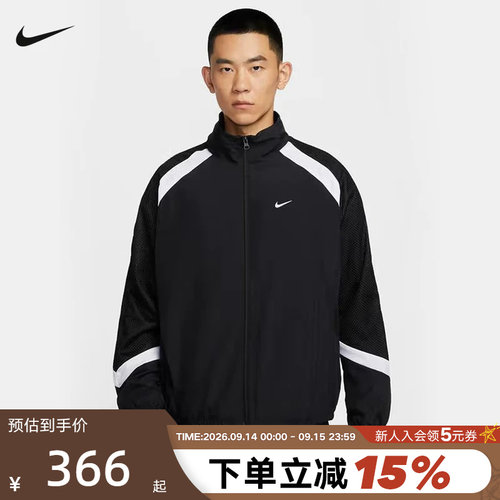 NIKE耐克男子外套冬新款拼接撞色宽松运动立领梭织夹克HV3364-010